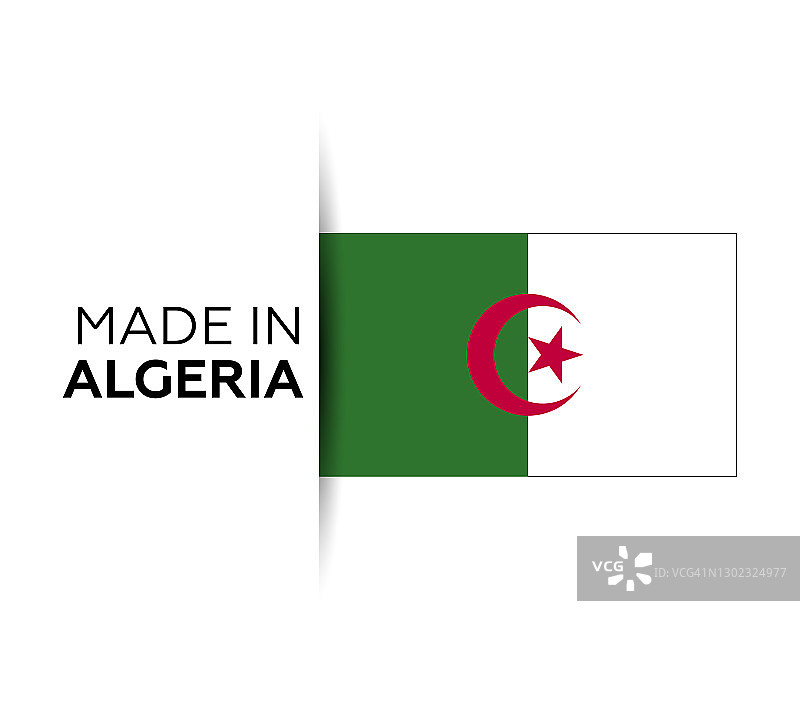 在阿尔及利亚制造标签，产品会徽。白色的孤立的背景图片素材