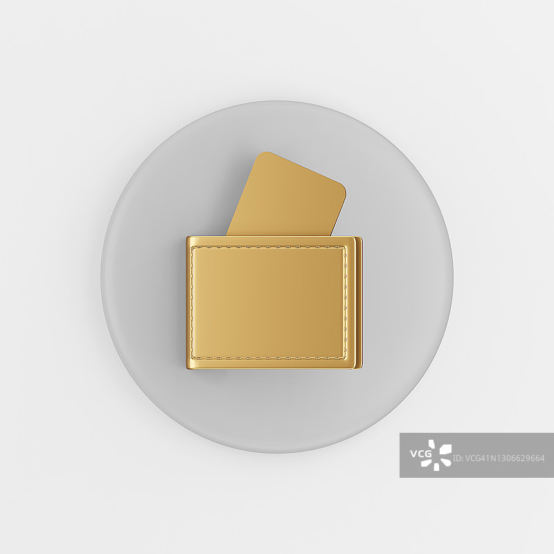 带有银行卡的黄金钱包图标。3d渲染灰色圆形按钮键，界面UI用户体验元素。图片素材
