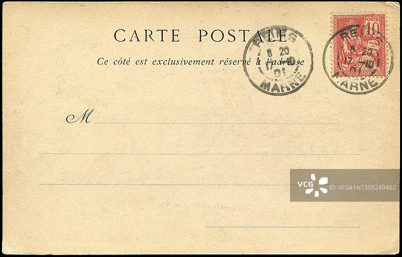 从兰斯，马恩，法国在20世纪早期的古董明信片，一个非常好的背景，任何使用的历史明信片通信。图片素材