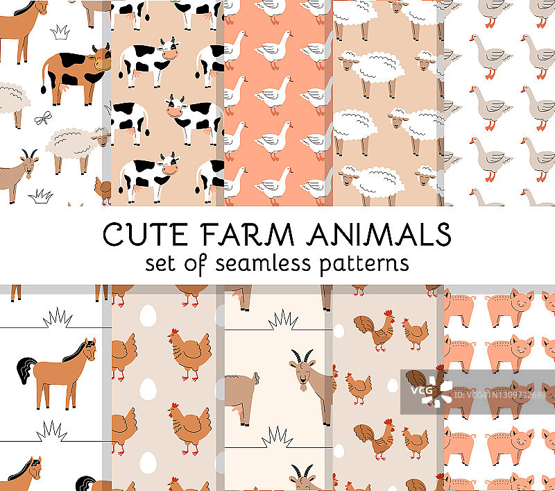 一套无缝模式与可爱的农场动物和鸟类。牛，羊，马，猪，山羊，驴，鸡。壁纸、包装。平面向量插图。图片素材