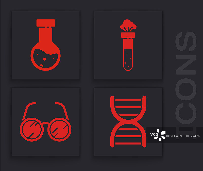 设置DNA符号，试管和化学瓶，试管和化学瓶和实验室眼镜图标。向量图片素材