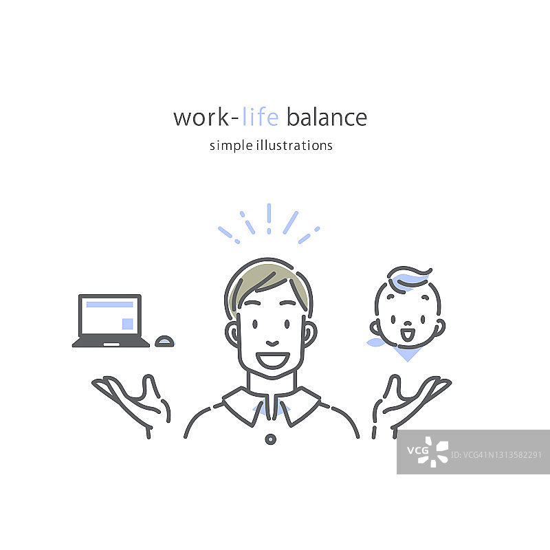工作生活平衡，男人，线条艺术，双色图片素材