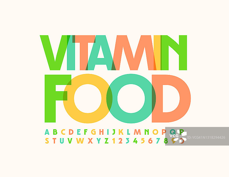 向量健康标志维生素食物。艺术字母和数字集图片素材