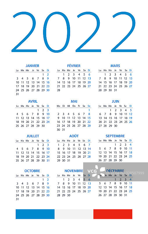 日历2022年法国-矢量插图。法语版本。图片素材