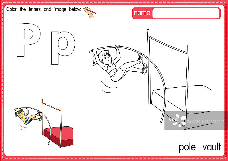 矢量插图的儿童字母着色书页与概述剪贴画，以颜色。字母P代表撑杆跳。图片素材