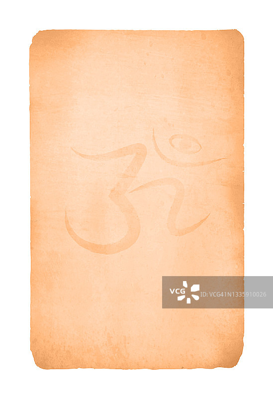 一个简单的米色的垂直矢量插图，非常古老的纸羊皮纸风格的背景与印度教相关的宗教印度教的Om符号撕裂或风化的边缘图片素材