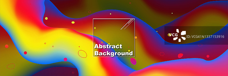 抽象向量背景，黄色，红色，蓝色和紫色波浪线为小册子，网站，传单设计，多色抽象背景图片素材
