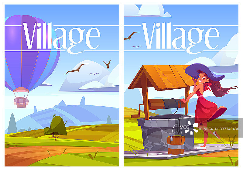 农村生活卡通海报，妇女在农村好图片素材