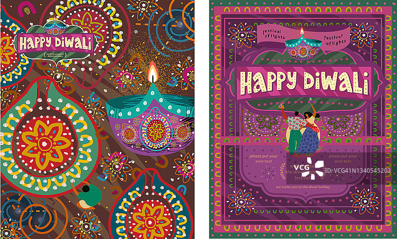 快乐的排灯节。印度的节日和灯节。为海报，明信片或传单的图案，背景，物体，装饰，跳舞的人的向量插图图片素材