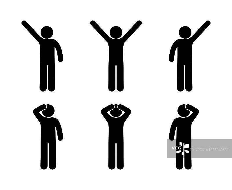 偶像人物举起双手，一组棍人摆出各种姿势，棍人用象形文字表示手势图片素材
