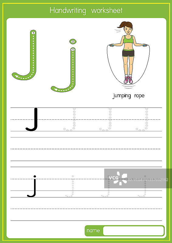 矢量说明跳绳与字母J大写字母或大写字母的儿童学习练习ABC图片素材