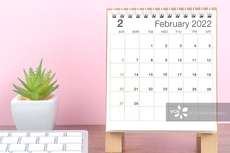 2022年2月是组织者在家庭办公室计划和提醒的月份。商业计划预约会议概念图片素材