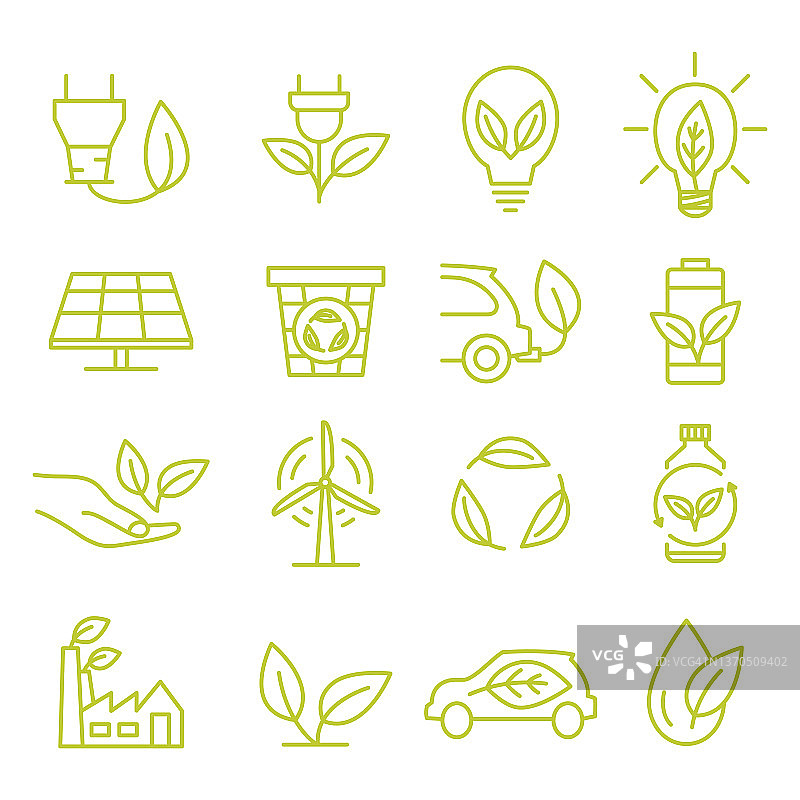 绿色生态的象征。环保友好的相关图标。节约就是节约支持和解决方案。环境与可持续发展理念。可替代能源图片素材