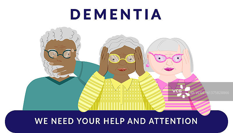 阿尔茨海默氏症的痴呆症状构成了一套老年人的人性特征。我们需要您的帮助和关注。不同种族的可爱老男人得了同样的病。图片素材