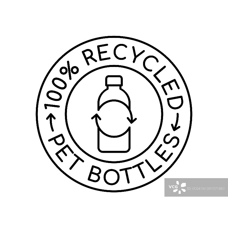 100%回收PET瓶标志。带循环箭头的塑料瓶。图片素材