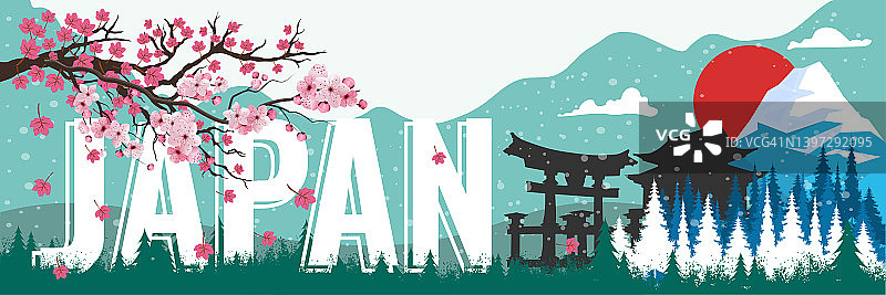 日本国庆节设计，包括日本冬季景观、富士山和神社地标。红蓝白抽象主题。图片素材