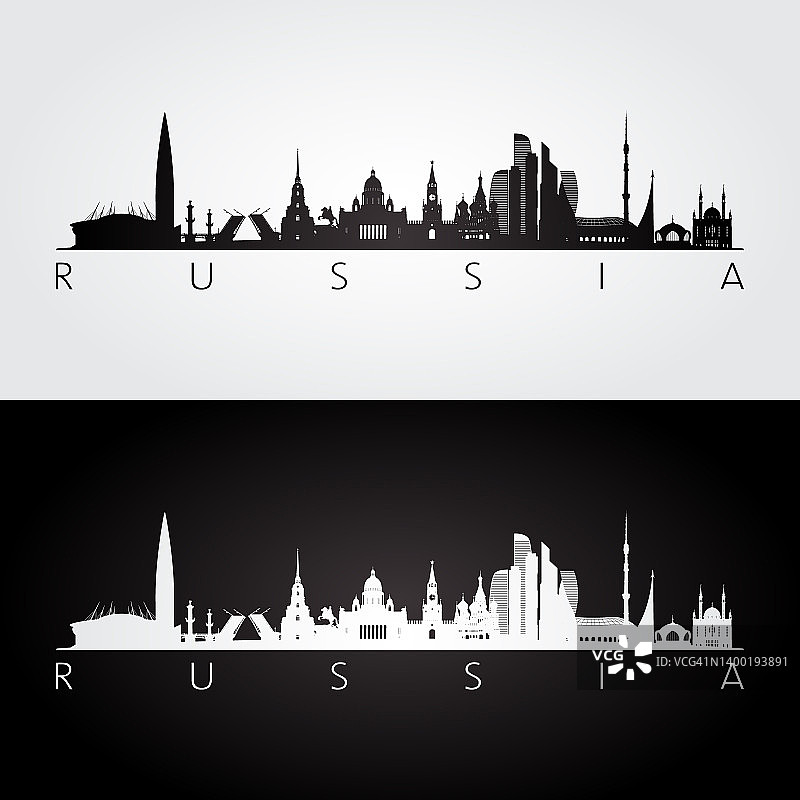 俄罗斯天际线和地标剪影，黑白设计，矢量插图。图片素材