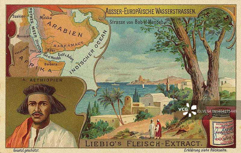 埃塞俄比亚巴布曼德的非欧洲水道，公路系列图片，数字还原了大约1900年的集体图片，公共领域，确切日期未知图片素材