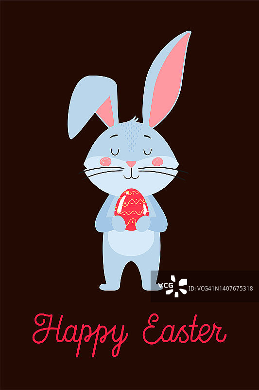 复活节卡片模板，可爱的兔子，在中国日历的2023年的象征。手写文字“复活节快乐”。矢量插图。图片素材