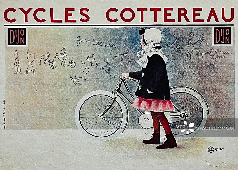 儿童自行车广告，很容易学会的图片素材