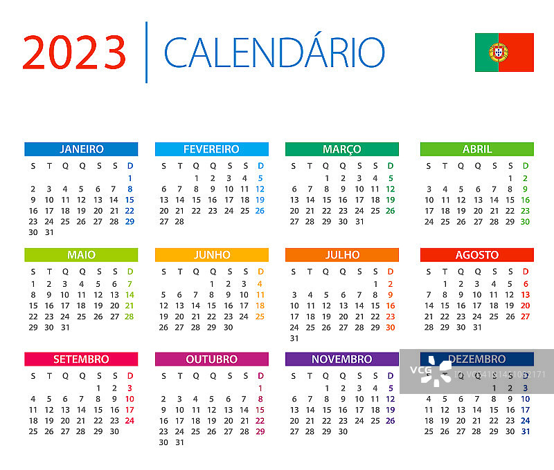 日历2023葡萄牙-彩色矢量插图。葡萄牙语版本。图片素材