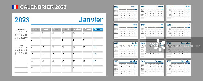 2023年的法国日历。一周从星期一开始。简单的向量模板。业务设计计划。图片素材