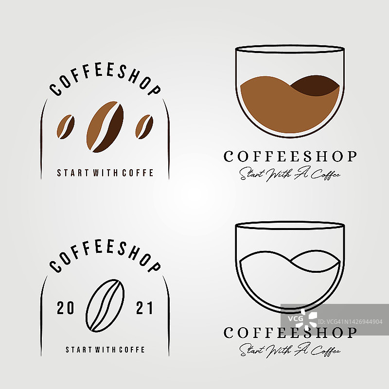 咖啡店束集标志矢量插画设计图形图片素材