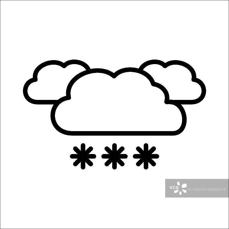 雪域图标标志设计矢量模板插图标志和符号像素完美图片素材