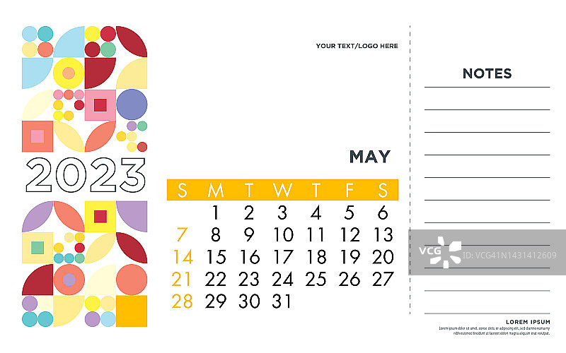 可能日历。抽象日历概念矢量插图。节日设计为贺卡，请柬，日历等矢量股票插图图片素材