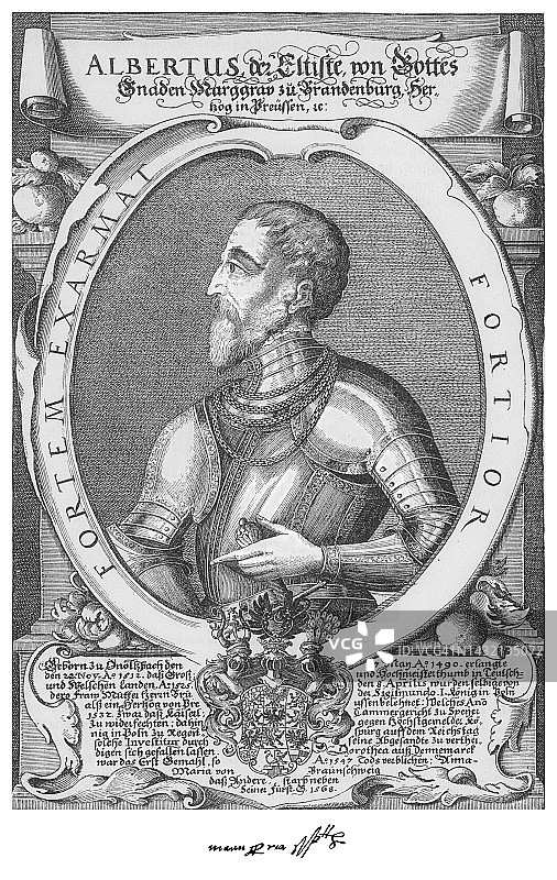 普鲁士公爵阿尔伯特的肖像，德国王子，条顿骑士团第37任宗师图片素材