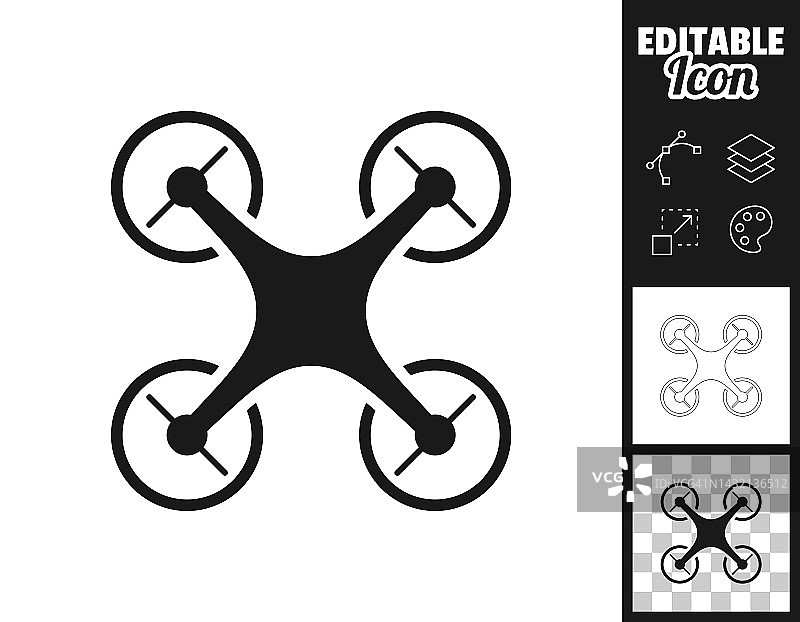 无人机——四轴飞行器。图标设计。轻松地编辑图片素材