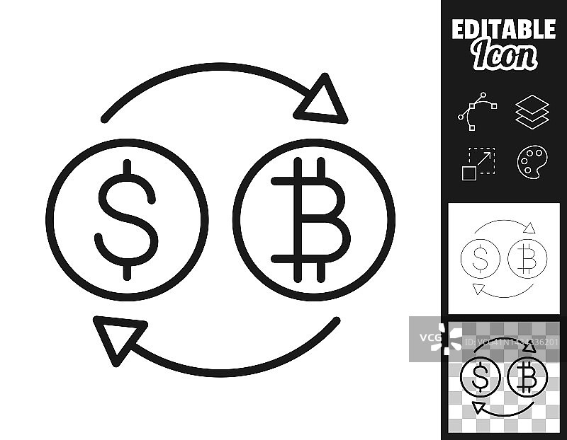 货币兑换-美元比特币。图标设计。轻松地编辑图片素材