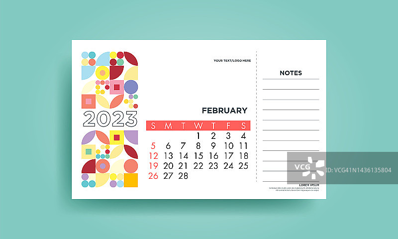 2月日历。抽象日历概念矢量插图。节日设计为贺卡，请柬，日历等矢量股票插图图片素材