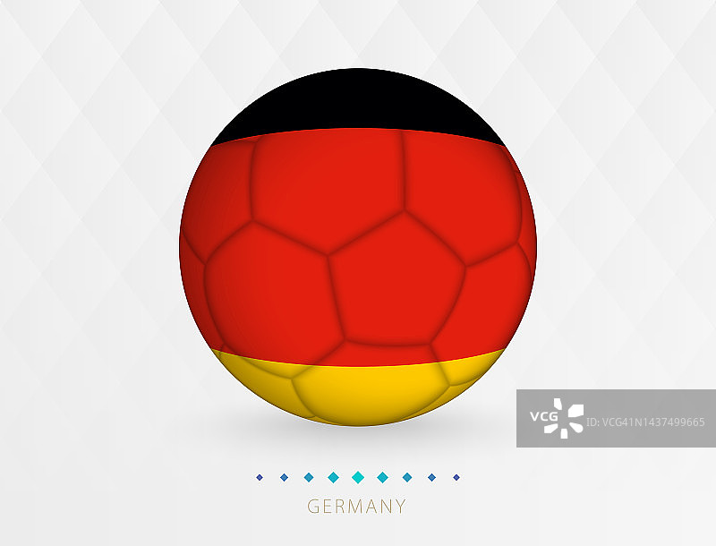 带有德国国旗图案的足球，带有德国国家队国旗的足球。图片素材