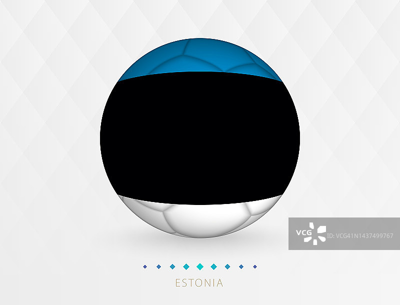 印有爱沙尼亚国旗图案的足球，印有爱沙尼亚国家队国旗的足球。图片素材
