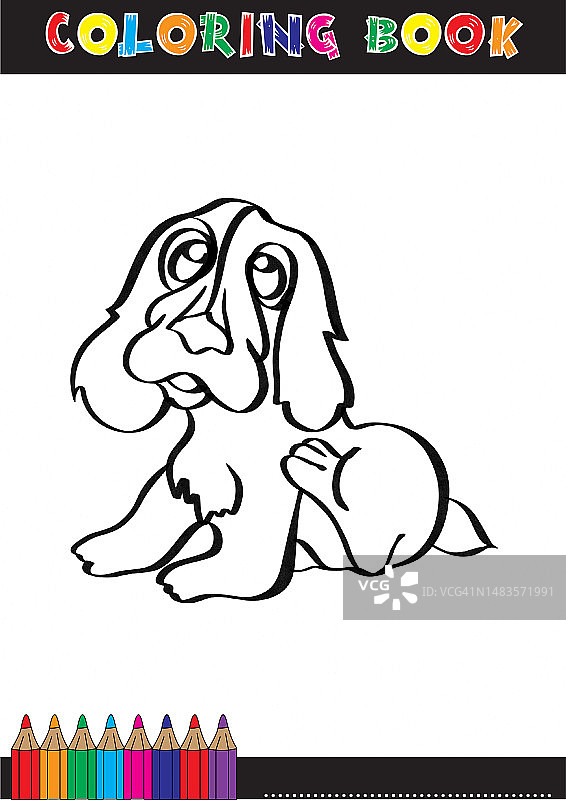 卡通狗狗涂色书图片素材