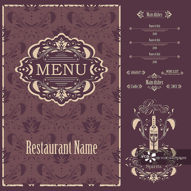 矢量餐厅菜单设计模板图片素材
