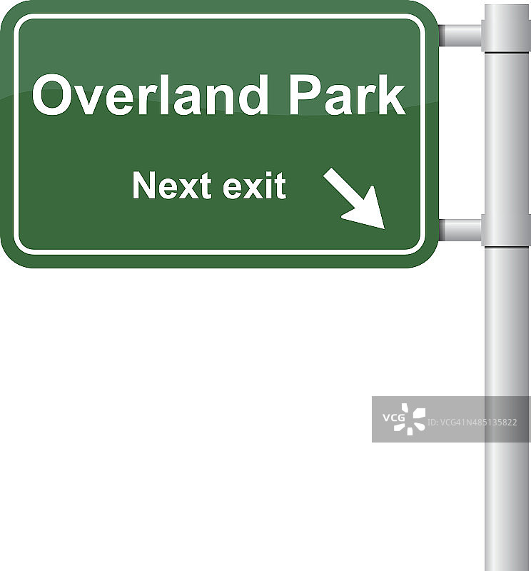 欧弗兰公园下一个出口绿色信号向量图片素材