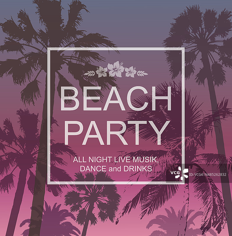异国风情的旗帜与棕榈海滩派对。暑期旅行背景。图片素材