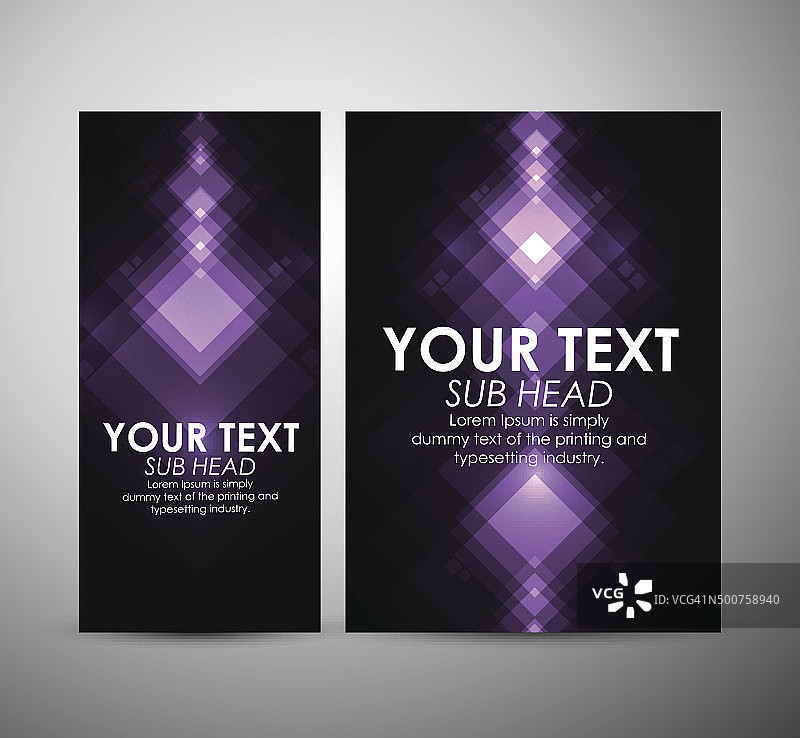抽象的紫色方块闪闪发光。宣传册设计模板或卷起来。图片素材