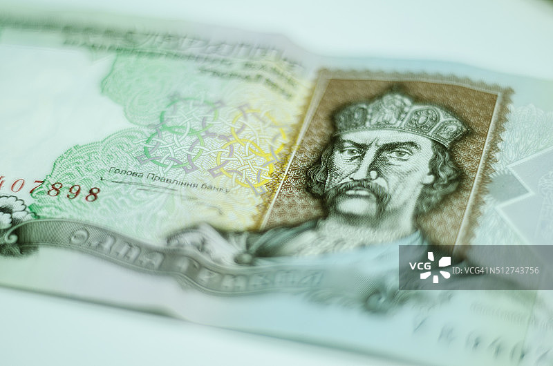 老乌克兰两格里夫尼亚钞票特写图片素材