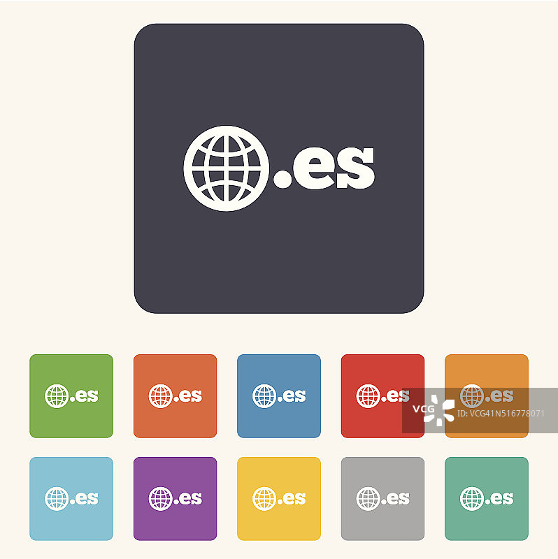 域名ES标志图标。顶级互联网域名图片素材