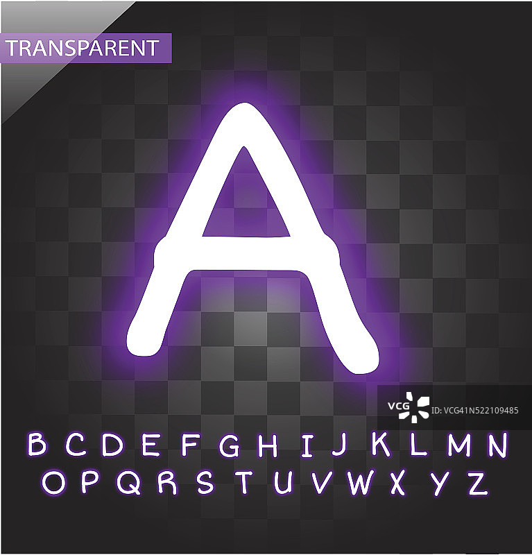 霓虹紫字母向量图片素材