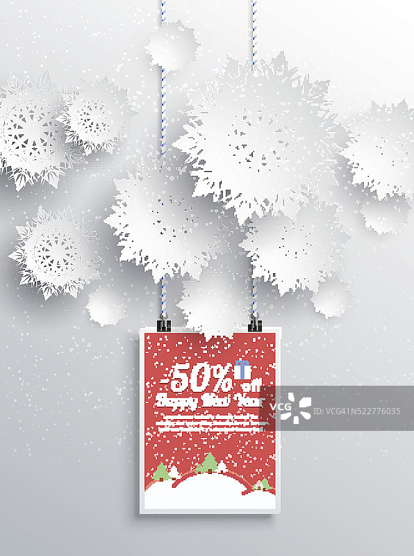冬季圣诞促销设计元素图片素材