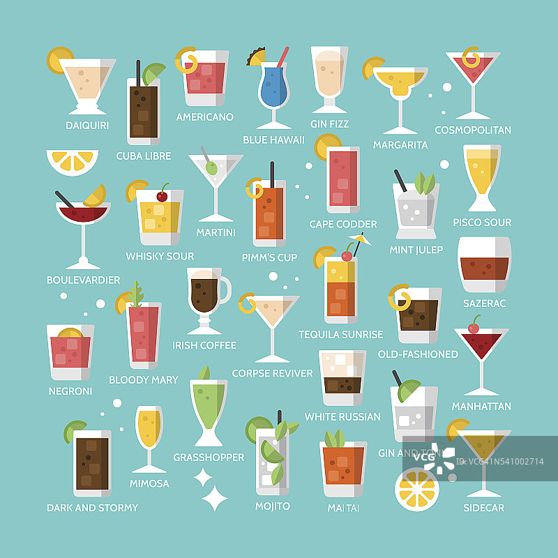 鸡尾酒酒精混合饮料图标的菜单，网页和图形图片素材