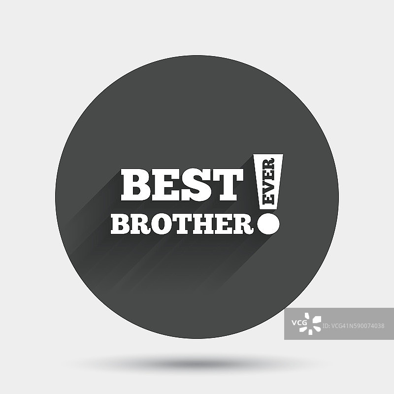 最好的兄弟标志图标。奖的象征。图片素材