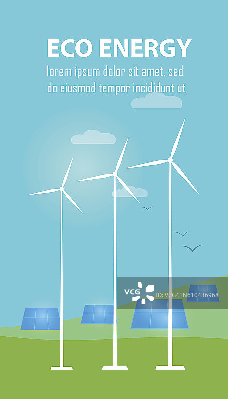 生态能源旗帜。太阳能和风力发电图片素材