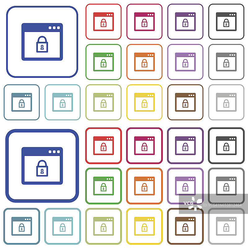 锁定应用程序概述的平面颜色图标图片素材