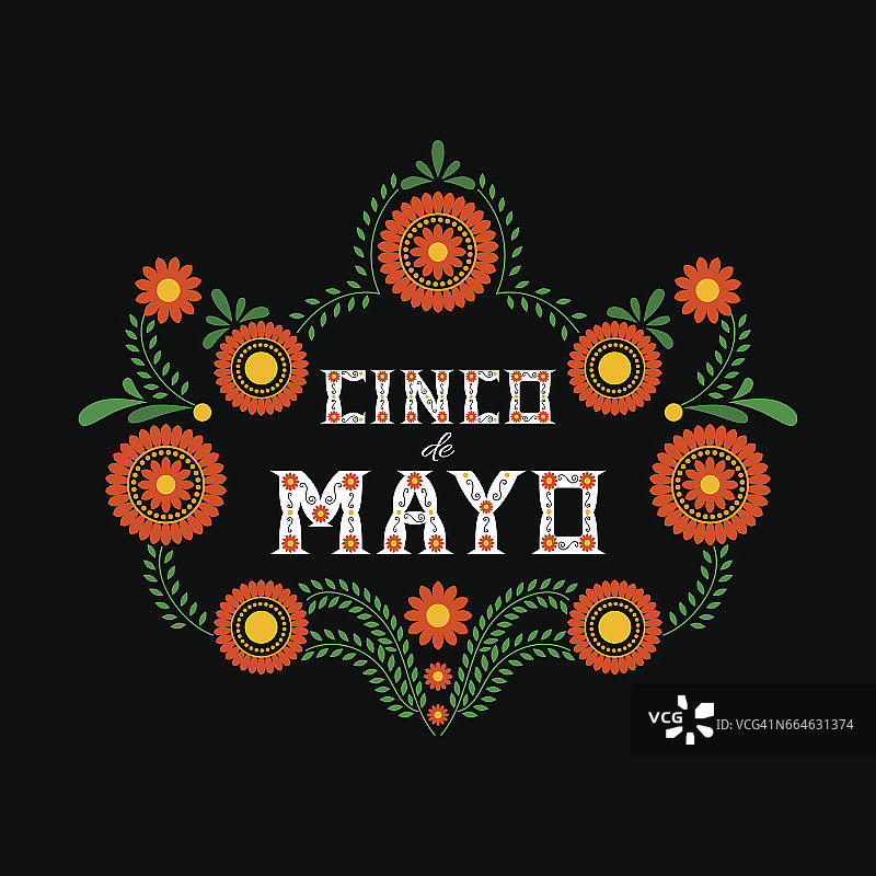 Cinco de Mayo字体横幅向量图片素材