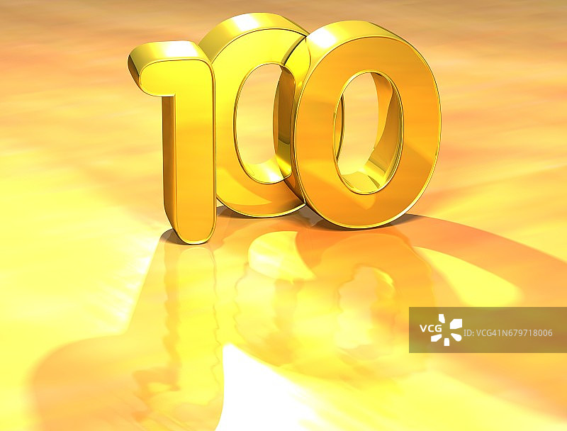 3D黄金排名第100白色背景。图片素材